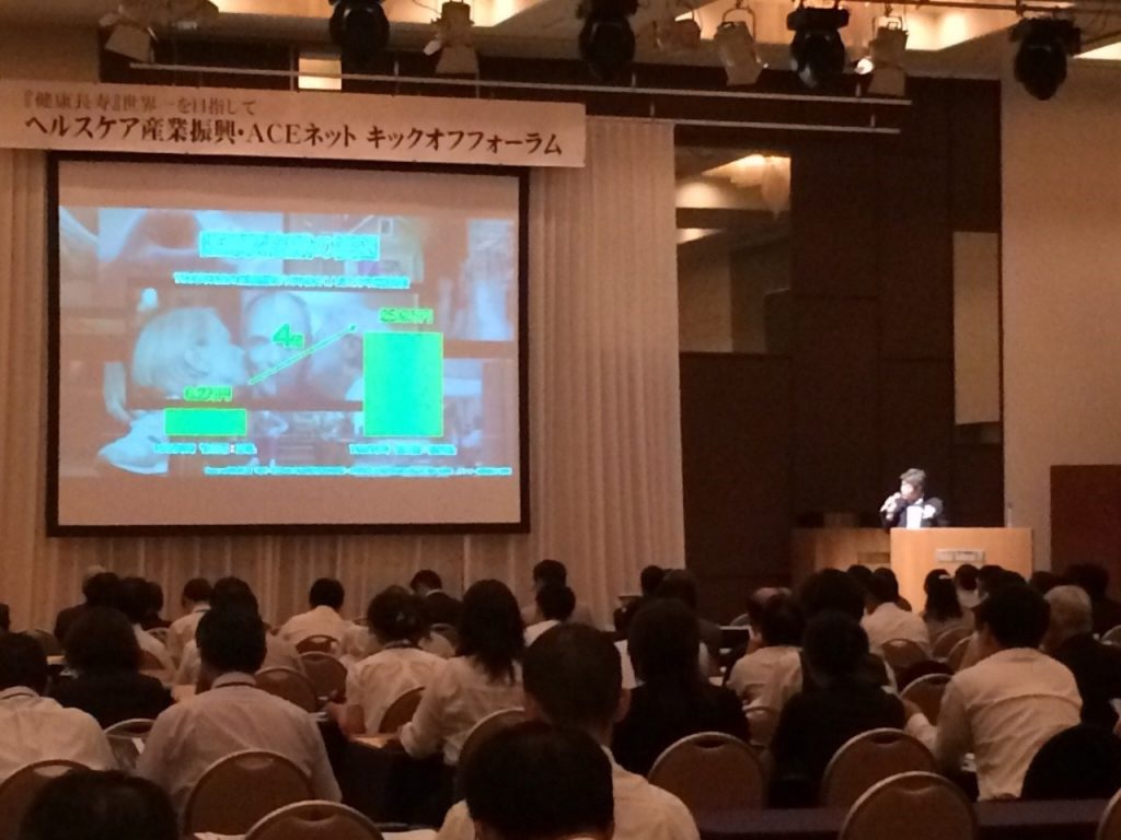 長野イベント_9085