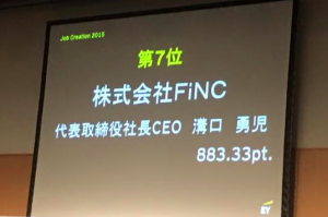 スクリーンショット 2015-11-07 18.58.38