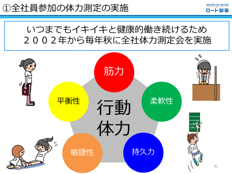 picture3
