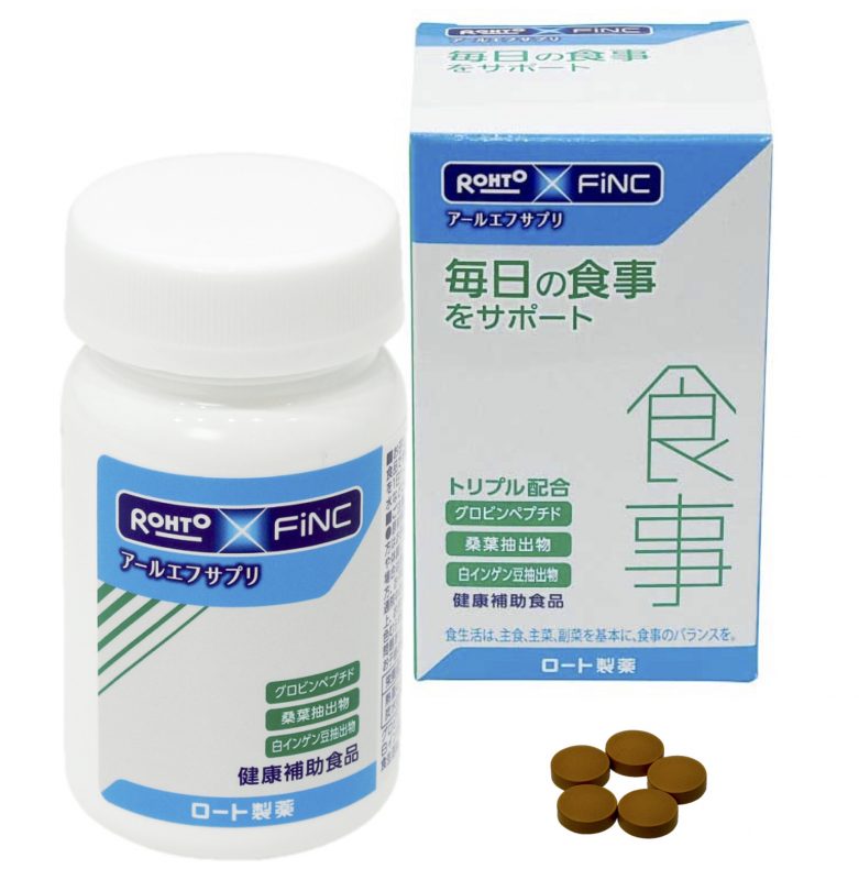 supple_shokuji
