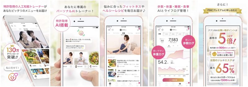 app-min