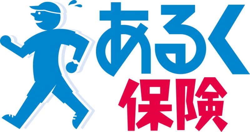 aruku_logo