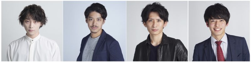 ikemen