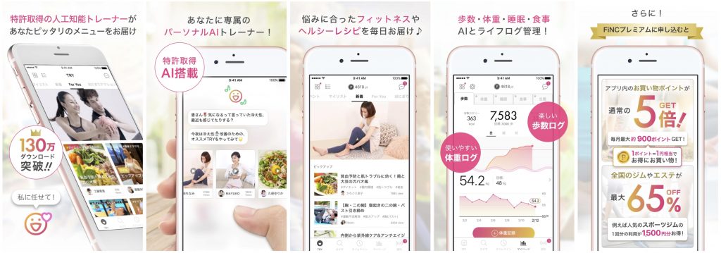 app-min (1)