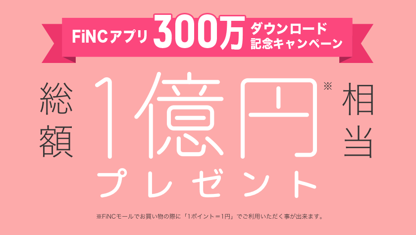 300DLpress