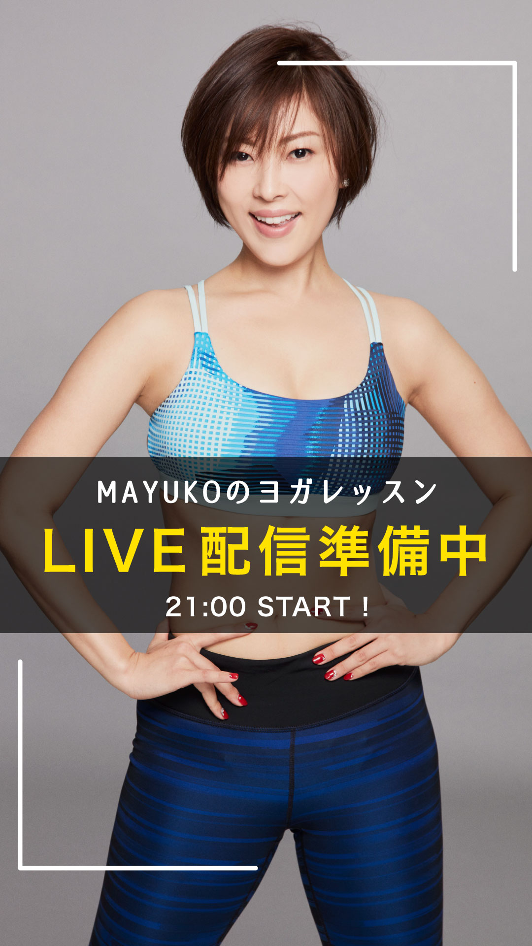 mayuko04