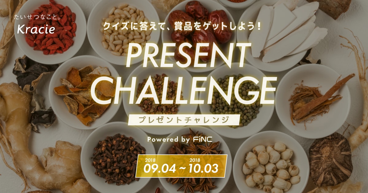 img_pr_present_challenge_ogp