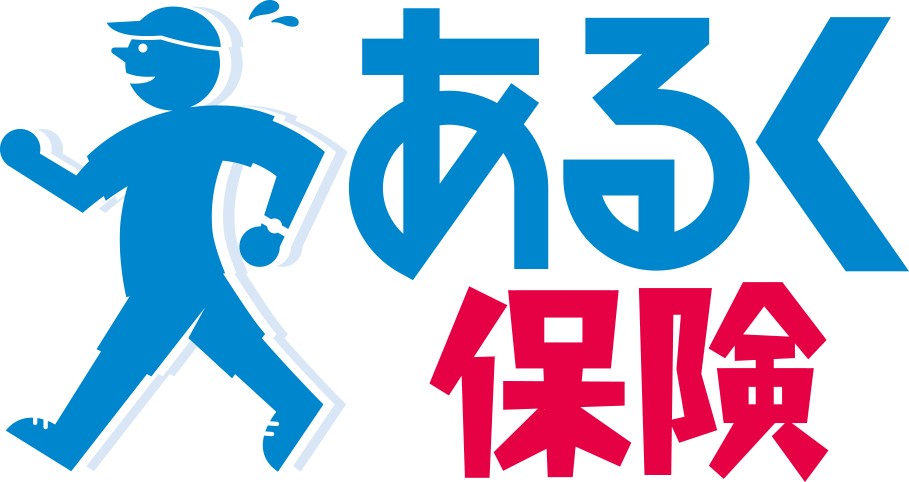 3-1.aruku_logo_1_170619FIX